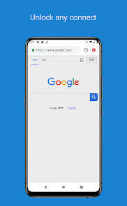 蚂蚁加速官网下载电脑android下载效果预览图